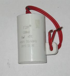 FDM Конденсатор 8 mkF 450V