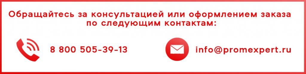 Без имени-1.jpg